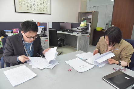 DSC_7066缩小.jpg