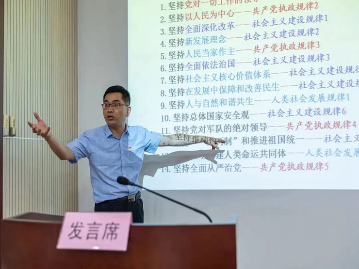 微信图片_20220801134730.jpg 微信图片_20220801134730.jpg