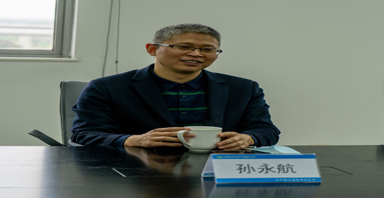 孫永航副主任(城投官網(wǎng)照).jpg 孫永航副主任(城投官網(wǎng)照).jpg