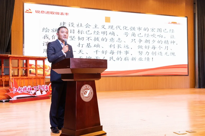 書記領(lǐng)讀_副本.png 書記領(lǐng)讀_副本.png