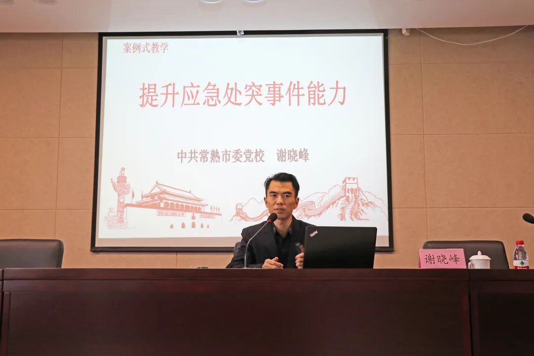 C:\Users\Administrator\Desktop\各种照片\11.6 培训\上传网站\微信图片_20201109090213.jpg