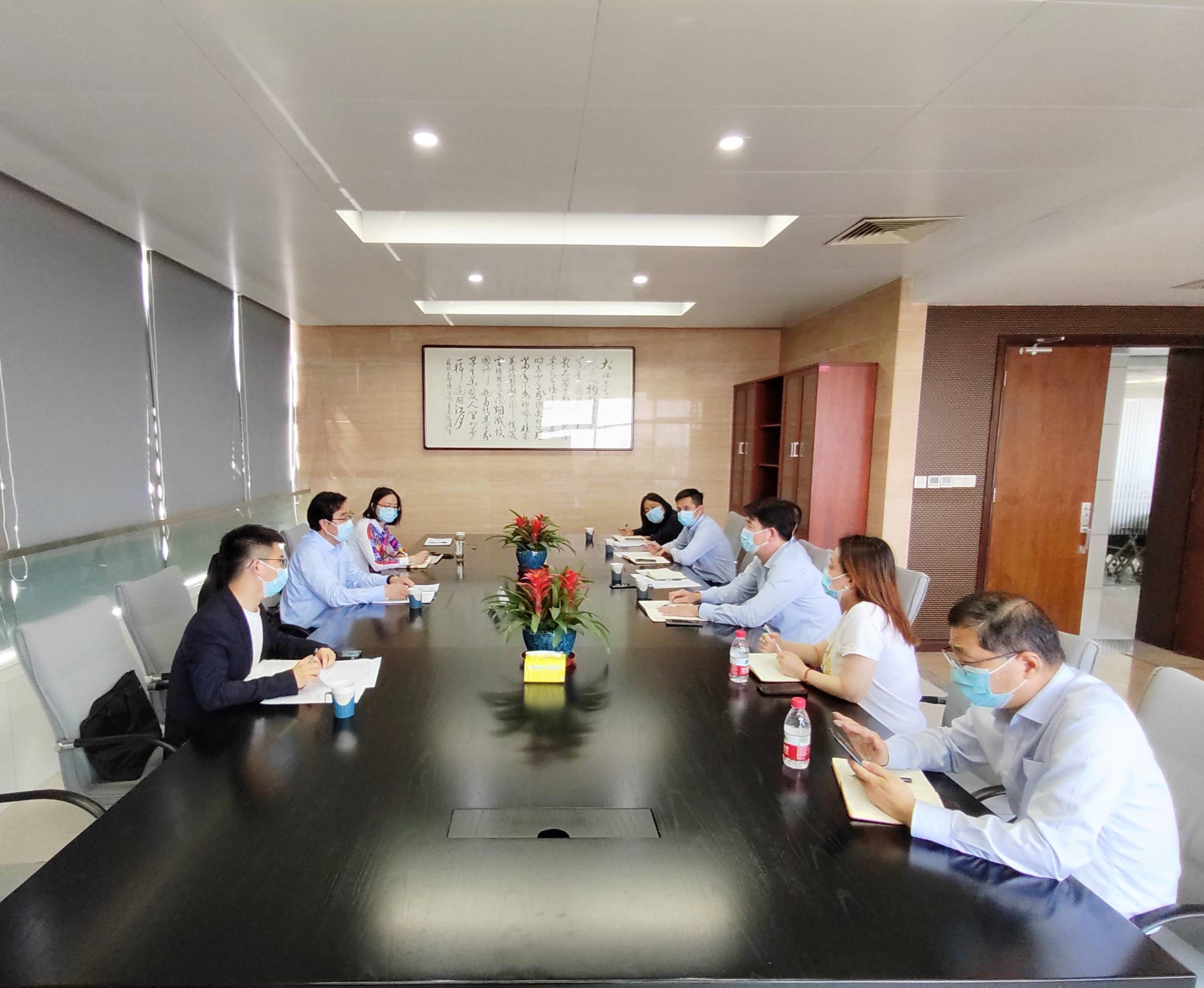 4.21天然氣考核指標調(diào)研(1).jpg 4.21天然氣考核指標調(diào)研(1).jpg