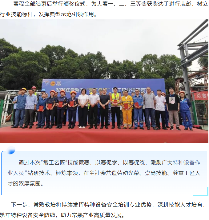 4abfc32c-595b-42bc-b431-848308bdc136.png