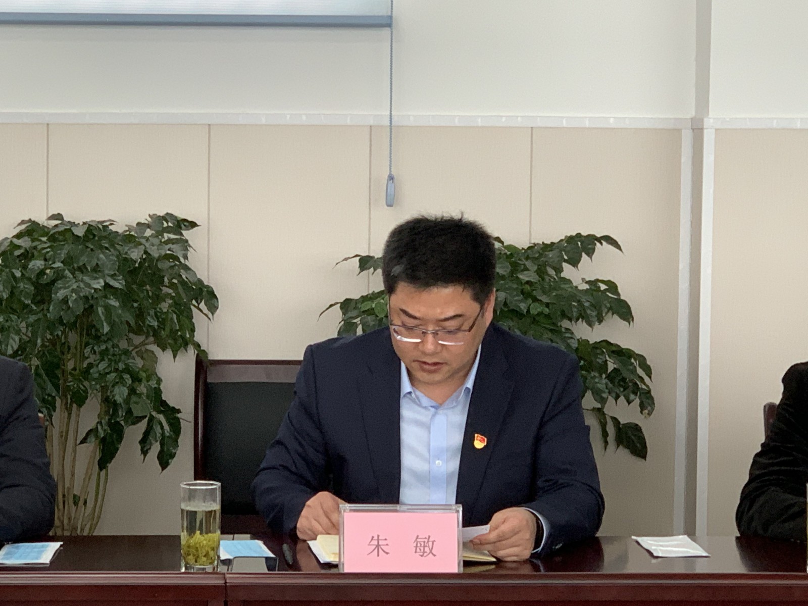 微信图片_202103301434075.jpg
