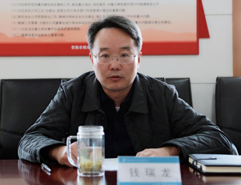 信访会议上传照2.jpg