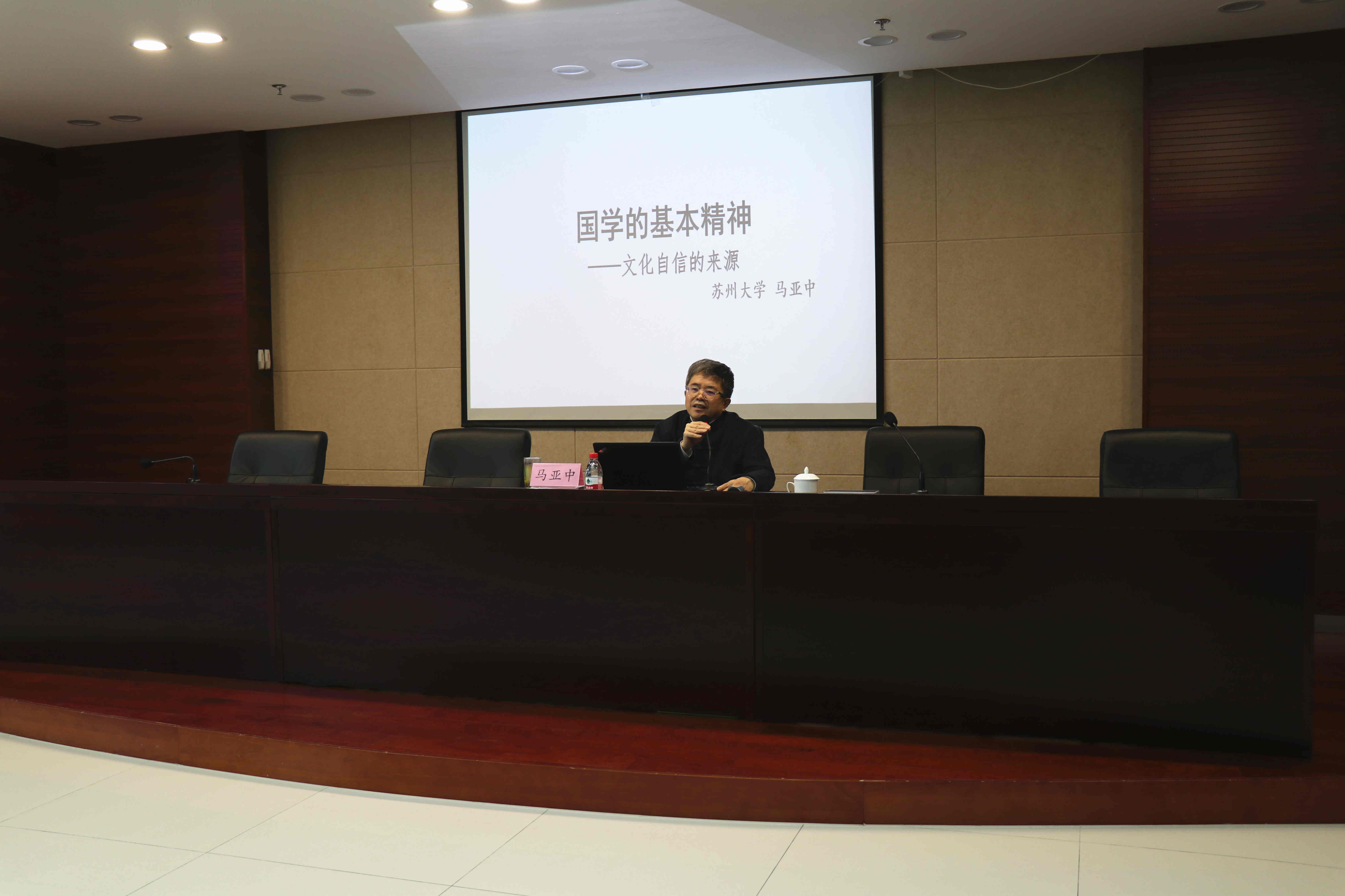 C:\Users\Administrator\Desktop\各种照片\11.20 培训\IMG_1996_副本.jpg