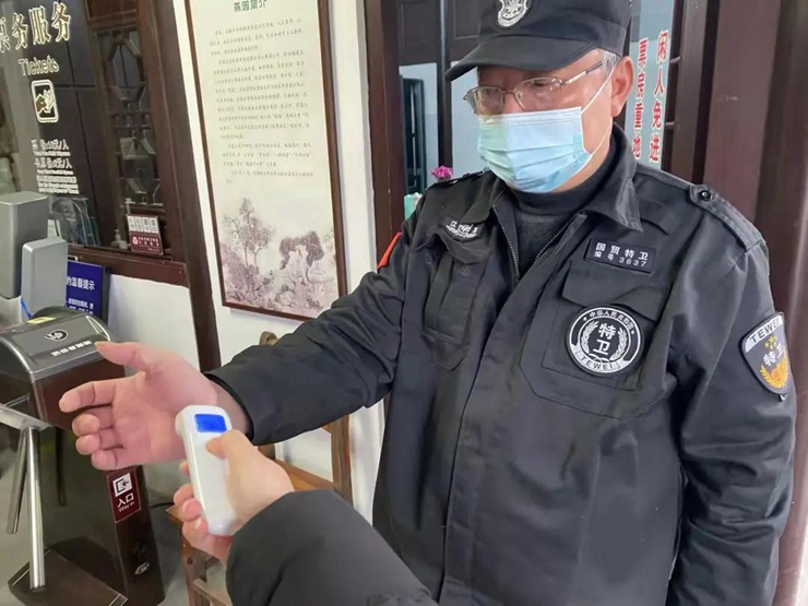 微信图片_20220222142156.jpg 微信图片_20220222142156.jpg