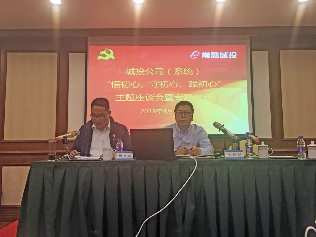 微信图片_20180731091245.jpg
