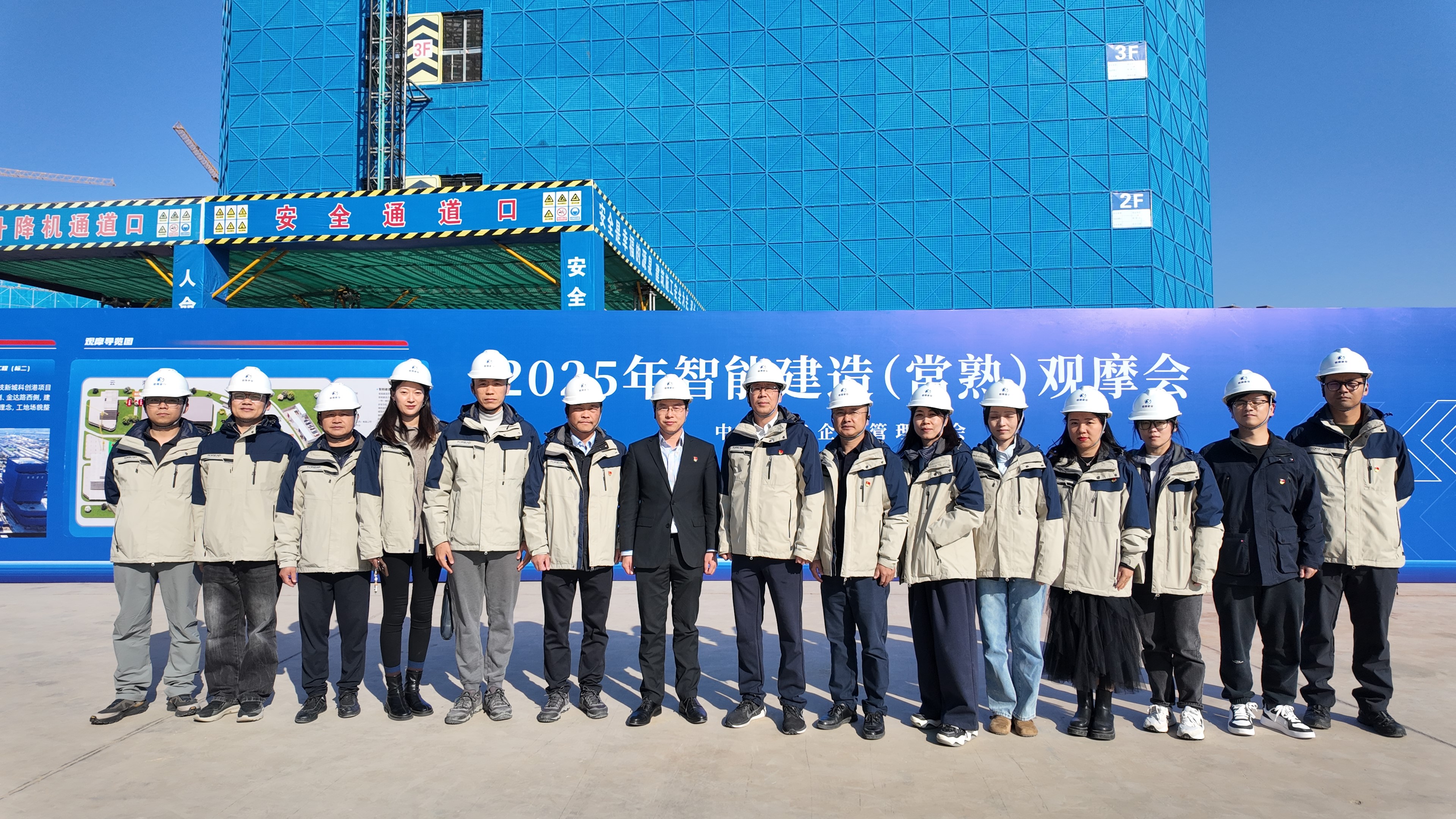 微信圖片_20251119161924_133_169.jpg 微信圖片_20251119161924_133_169.jpg