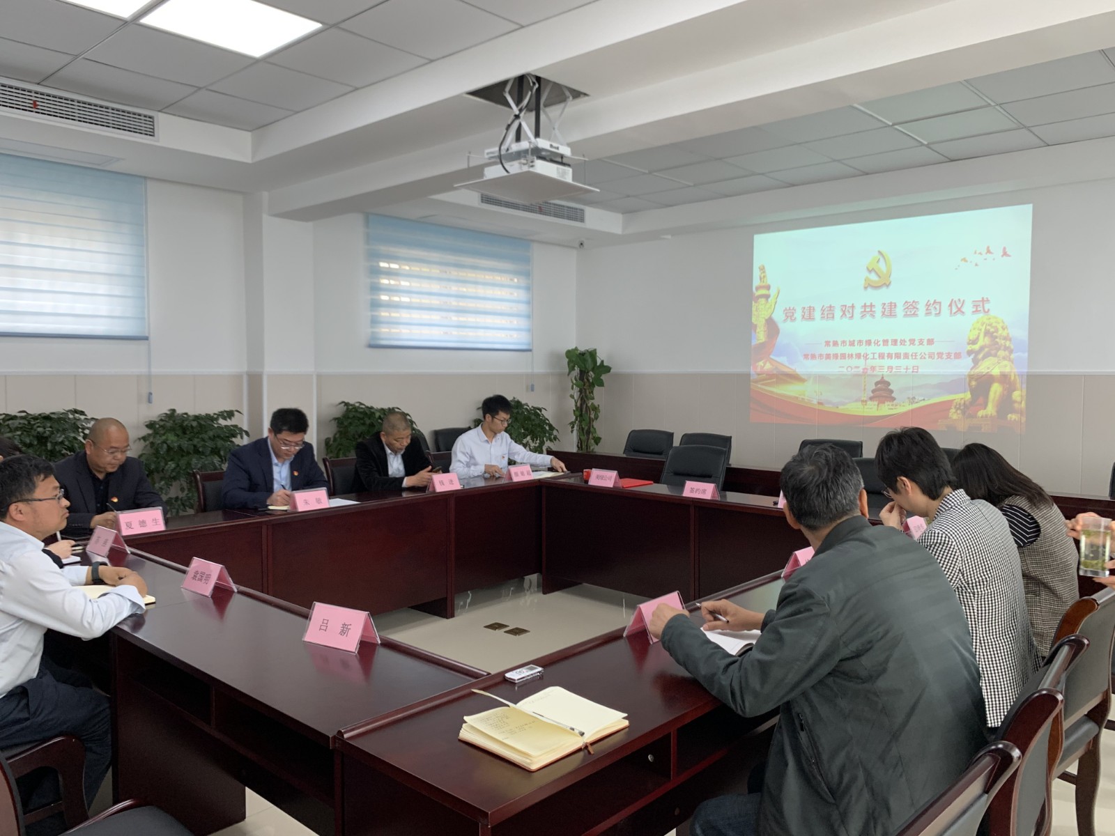 微信图片_20210330143407.jpg