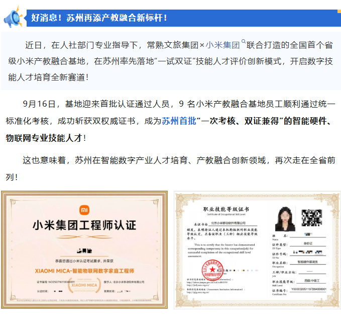 ec43aa03-cd6d-4c5f-bb91-ccac3dd5e0ba.png
