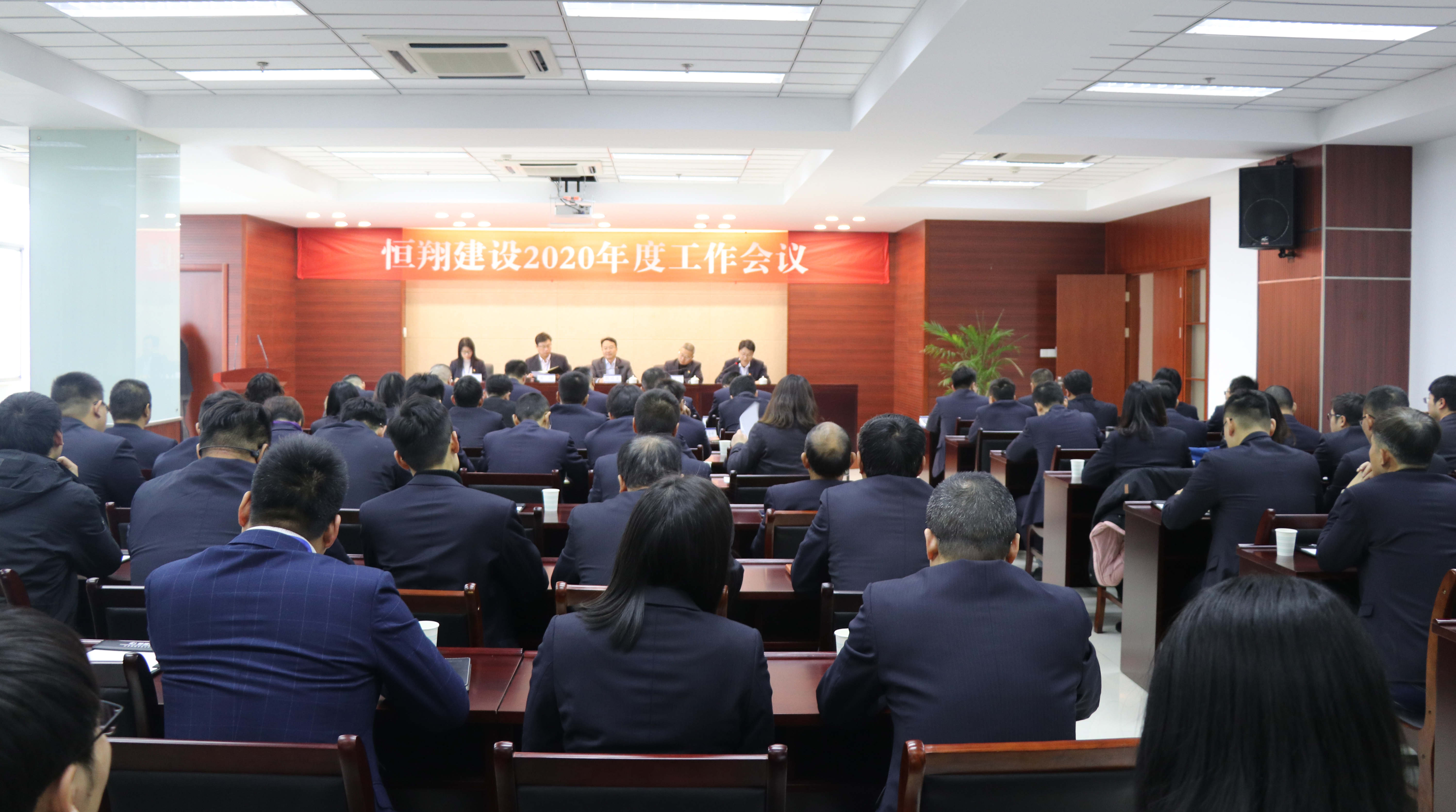 C:\Users\Administrator\Desktop\各种照片\1月13日 年终大会\1.jpg