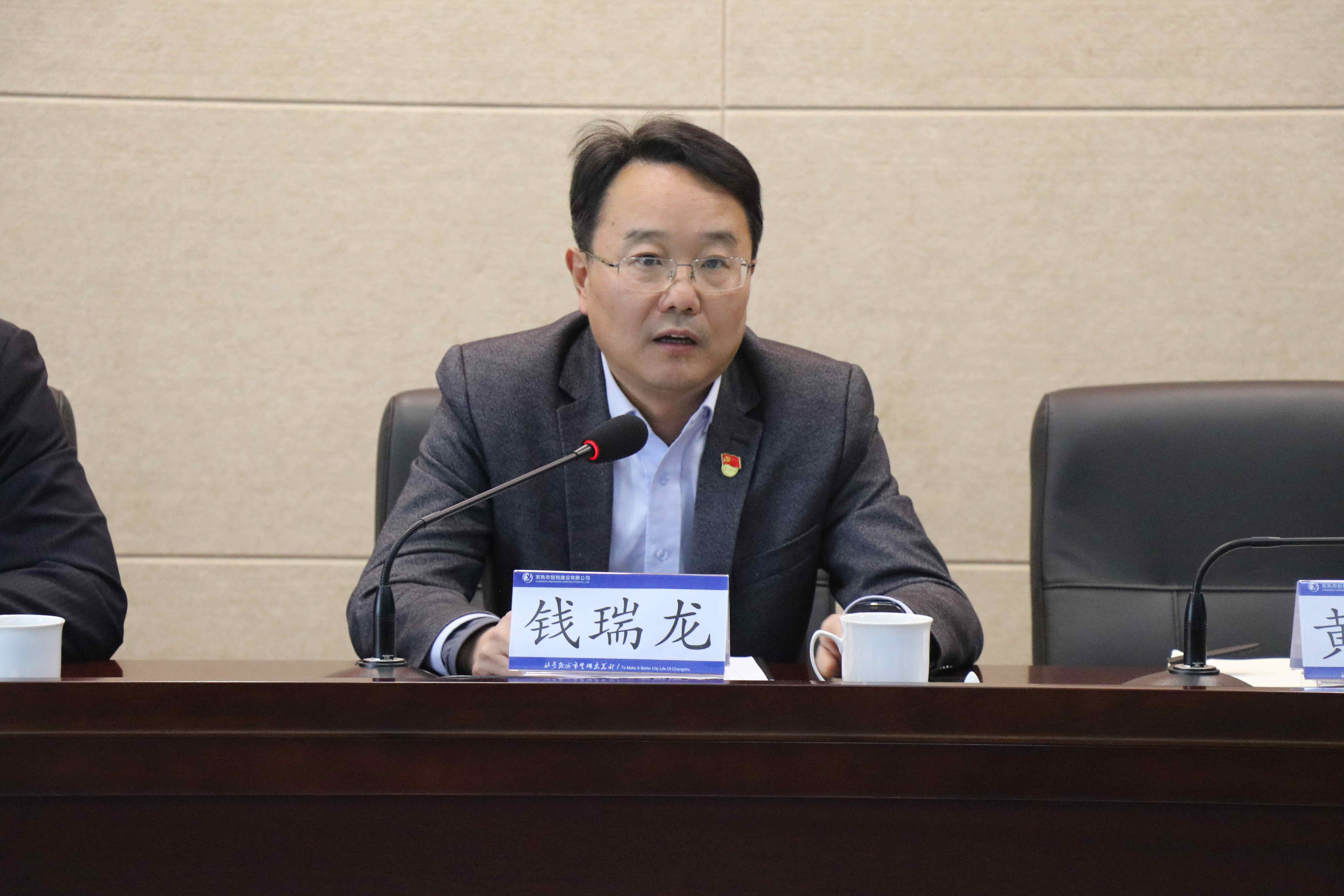 C:\Users\Administrator\Desktop\各种照片\1月13日 年终大会\图片21_副本.jpg