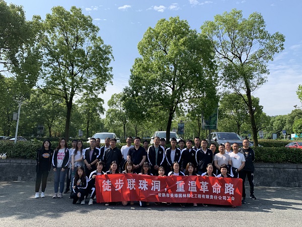 微信图片_20210524093653.jpg