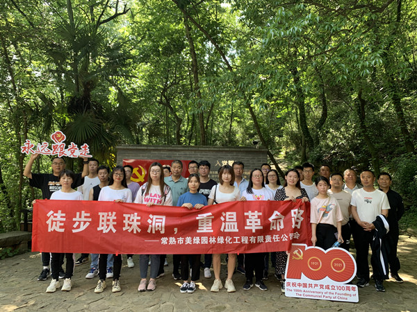 微信图片_202105240936534_副本.jpg