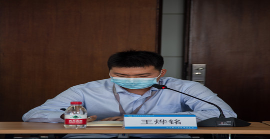 王烨铭_副本.jpg