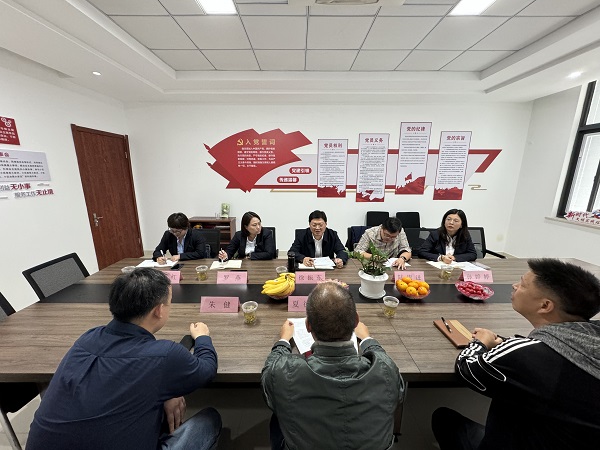 交流學(xué)習(xí)座談會2.jpg 交流學(xué)習(xí)座談會2.jpg