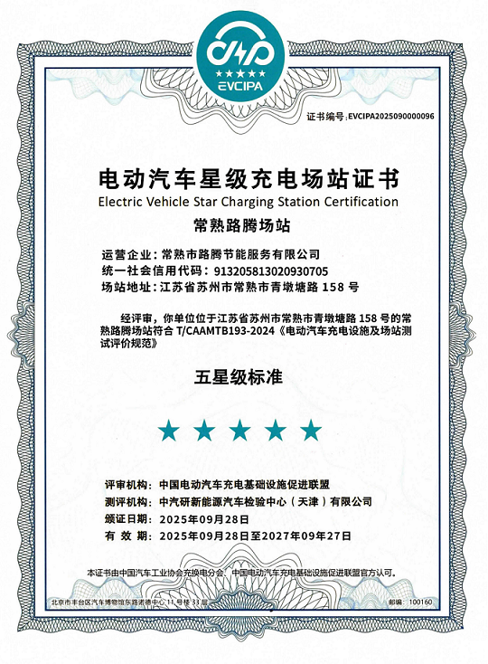 圖片1.png 圖片1.png