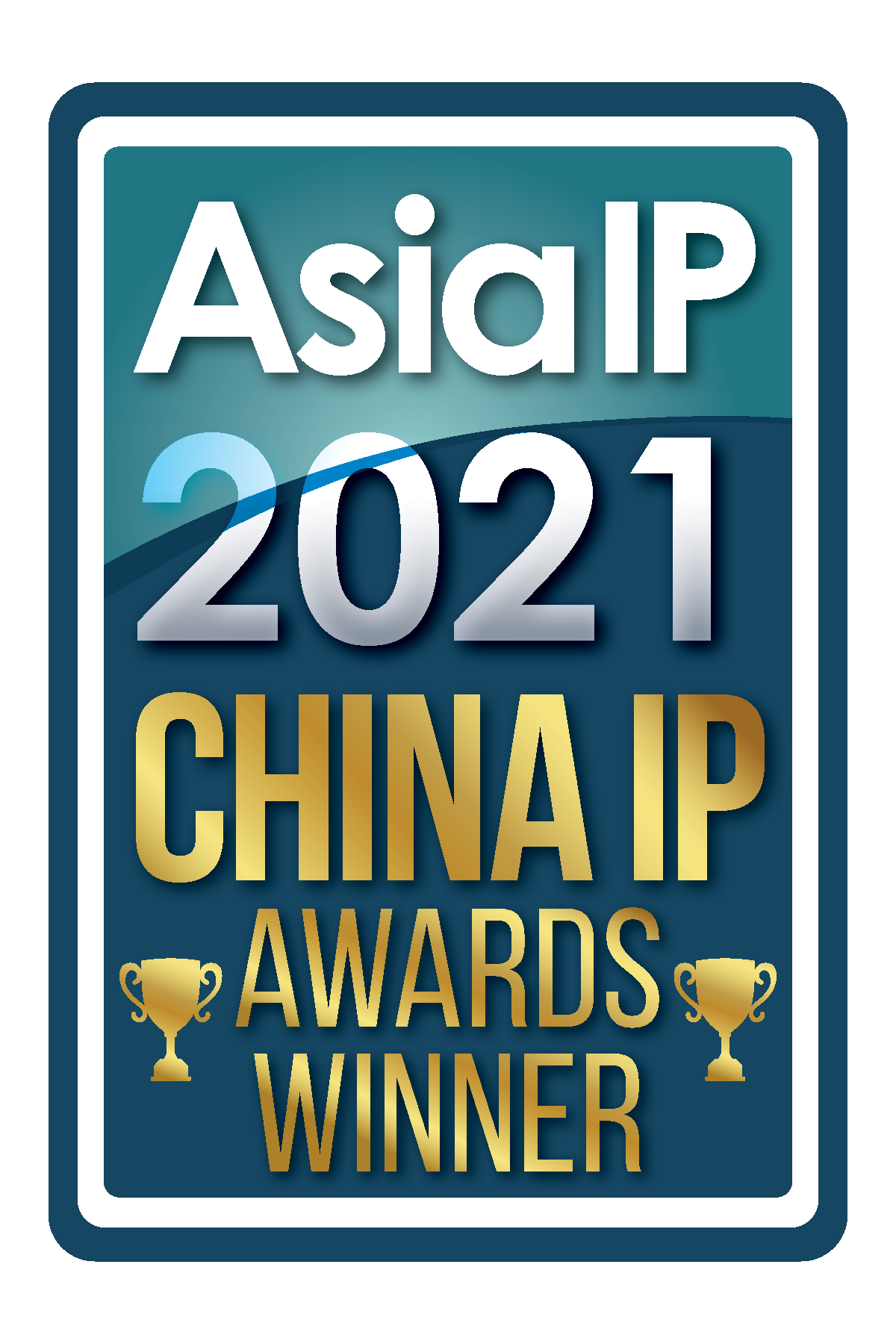 Asia IP 2021 China IP Awards Winner logo.png