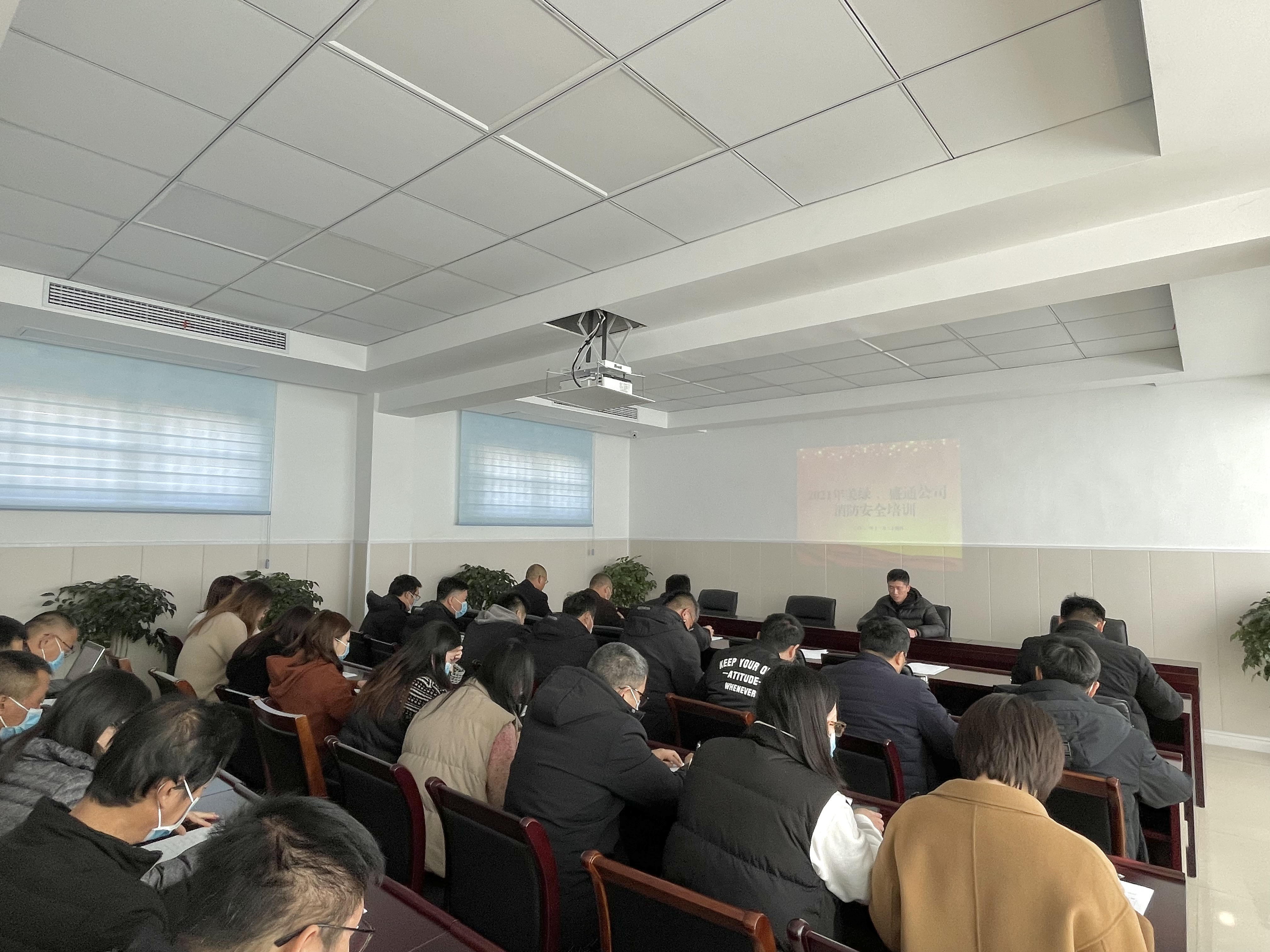 11.24消防安全培训1_副本.jpg