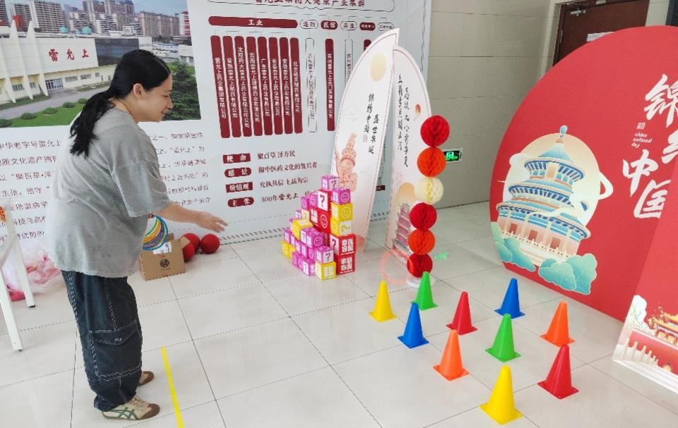 图片3.jpg 图片3.jpg