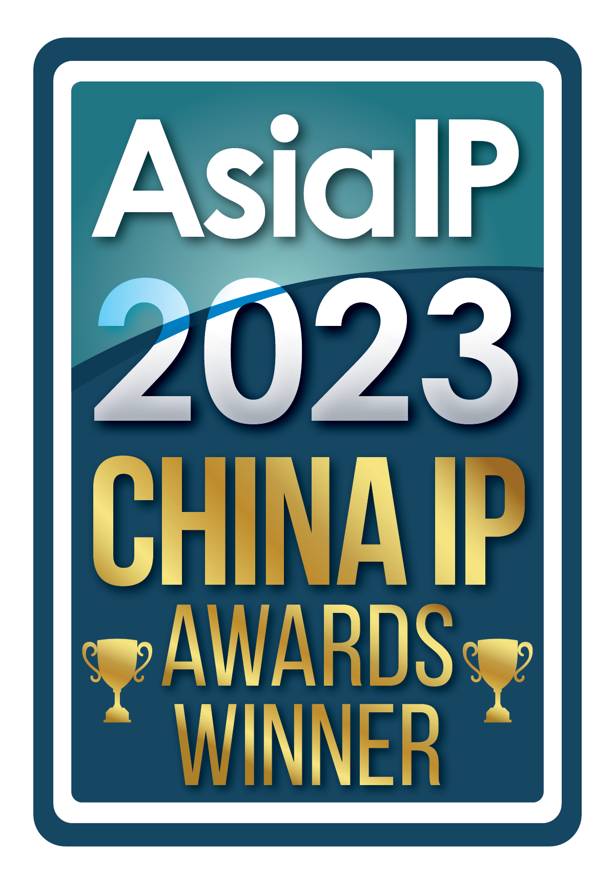 Asia IP 2023 China IP Awards Winner logo.png