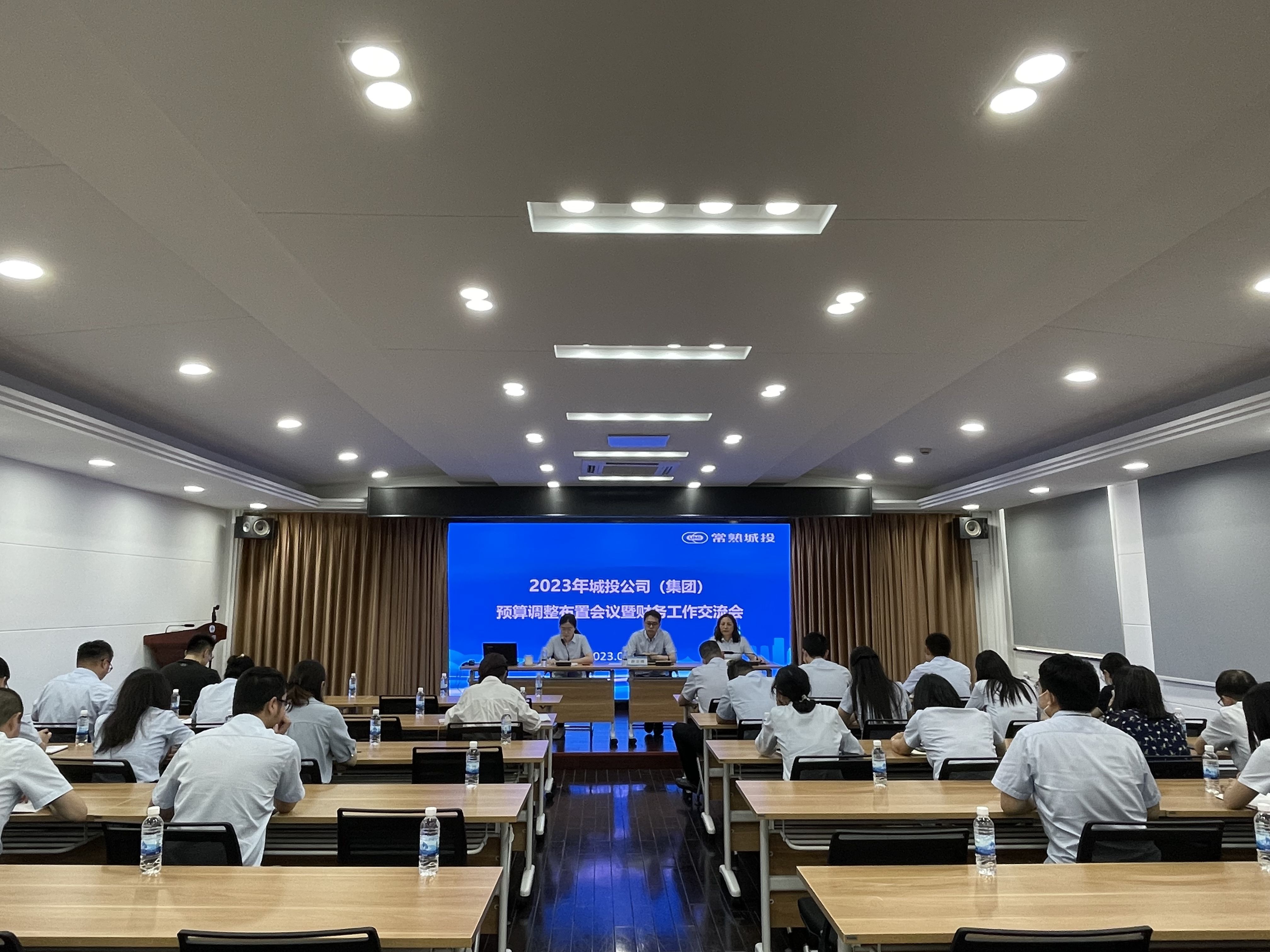 微信图片_20230616112249(1).jpg 微信图片_20230616112249(1).jpg