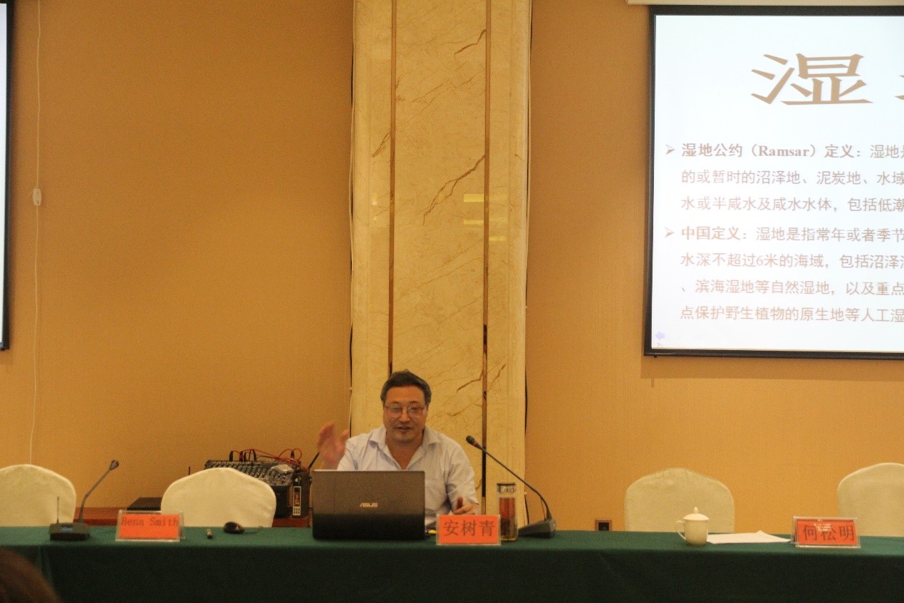 安树青教授授课.jpg