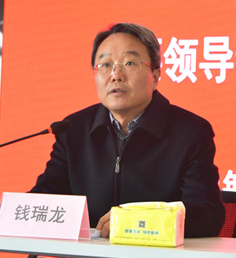 錢(qián)瑞龍_副本.jpg 錢(qián)瑞龍_副本.jpg