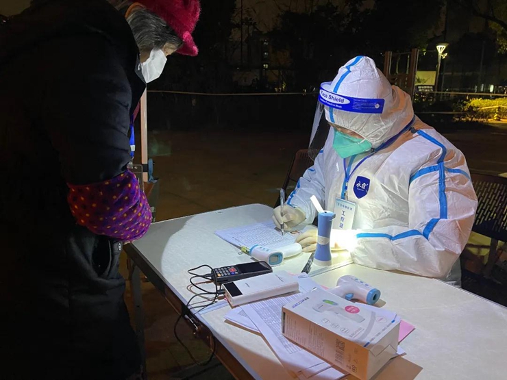 微信图片_20220222141916.jpg 微信图片_20220222141916.jpg