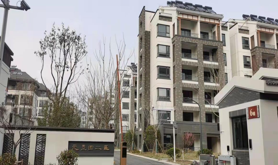 元丰园二区.png