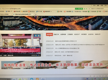 TIM图片20181203165025.png