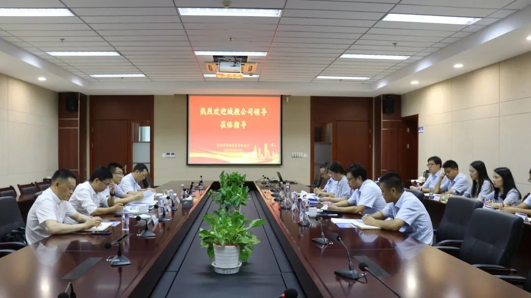 C:\Users\Administrator\Desktop\各种照片\8.10田总常总来恒翔\微信图片_20220811104548.jpg