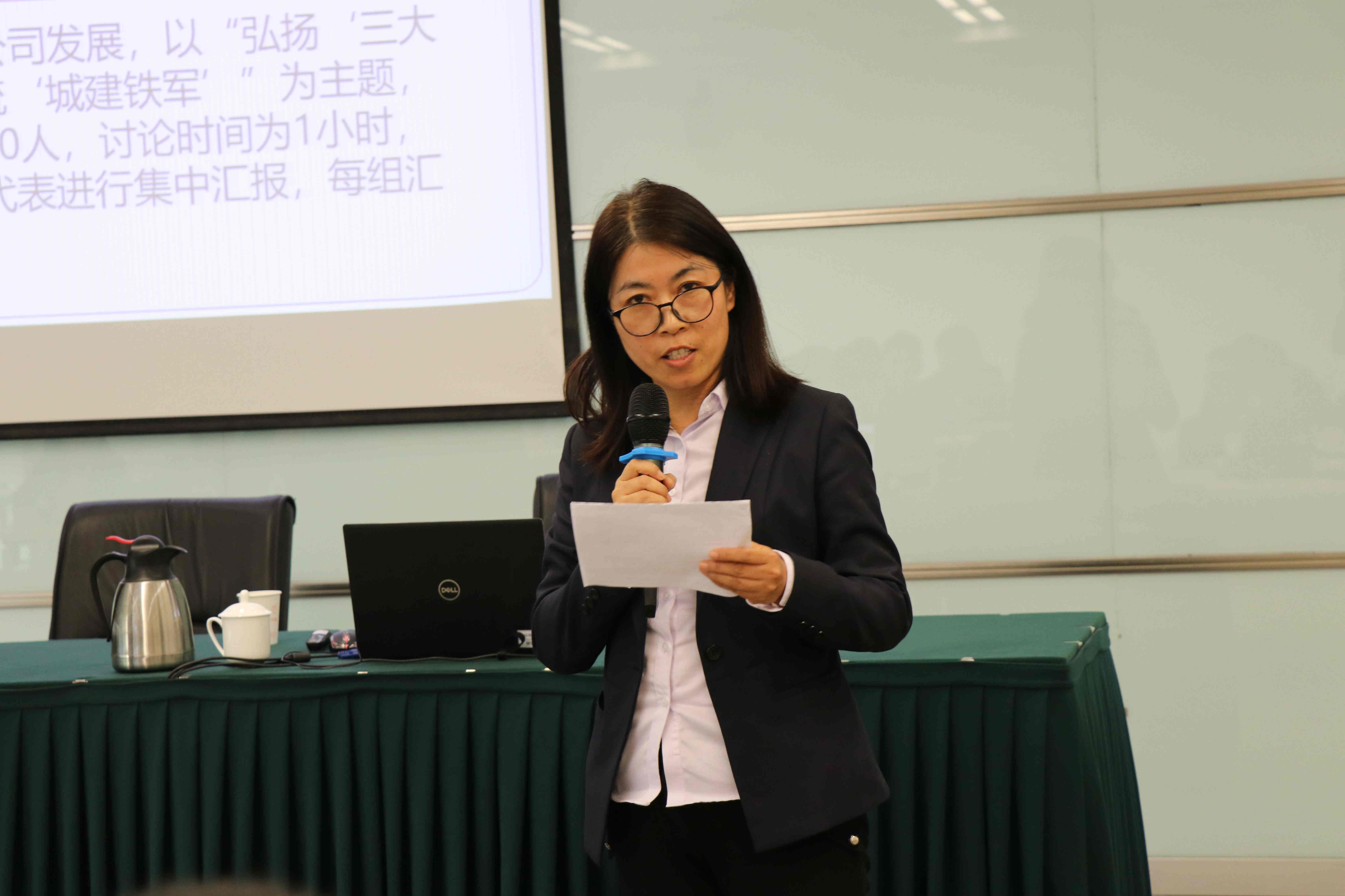 C:\Users\Administrator\Desktop\各种照片\10.30 培训\IMG_1660_副本.jpg