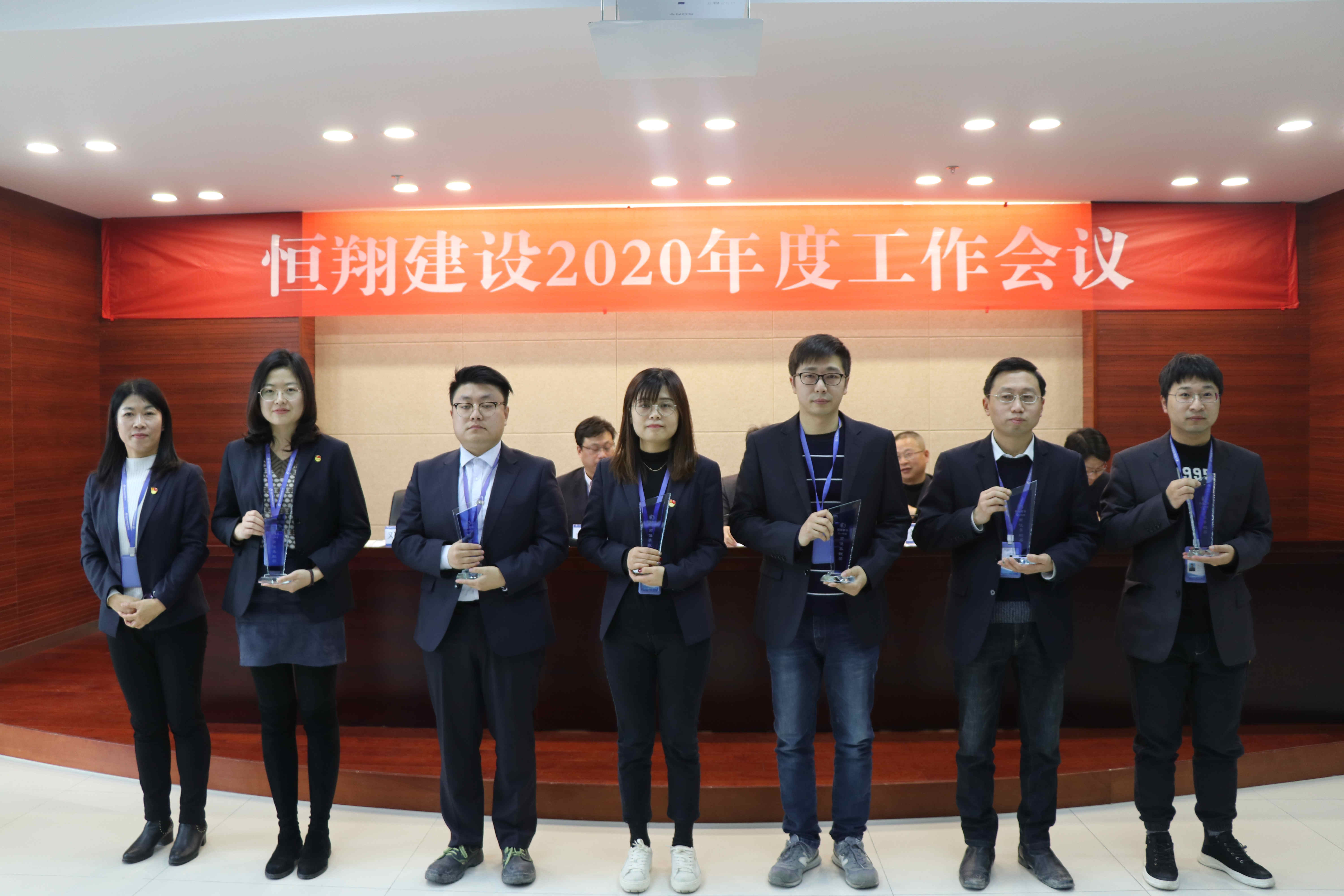 C:\Users\Administrator\Desktop\各种照片\1月13日 年终大会\图片20_副本.jpg