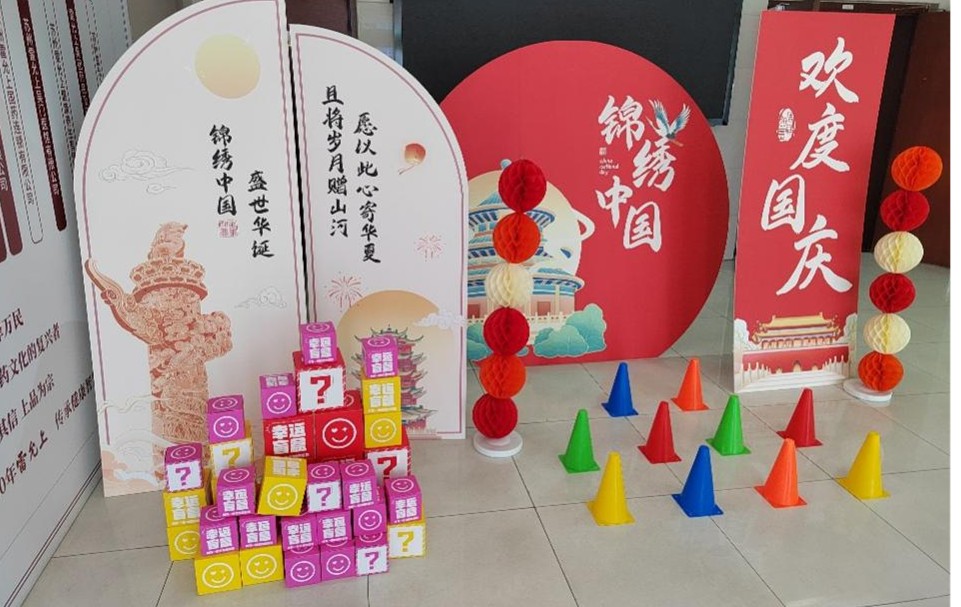 图片1.jpg 图片1.jpg