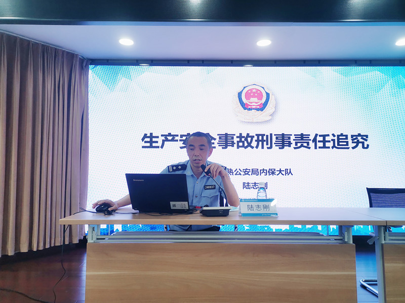 微信图片_20220601122256_副本.jpg