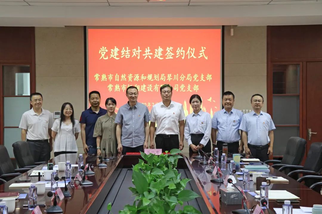 微信图片_20220801163628.jpg