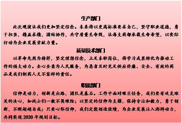 clip_image001.gif